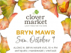 Out & About in Philly… at the Clover Market Clover Market